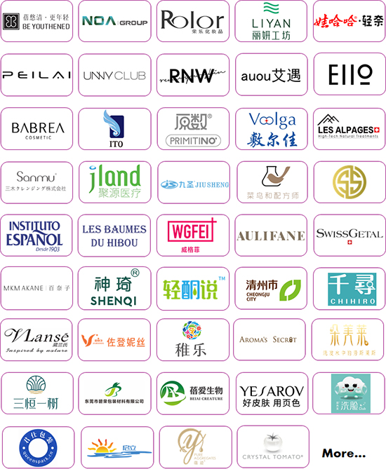 日化,小而精的產業生態資源鏈 日化,小而精的產業生態資源鏈