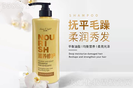 舒安娜亮澤絲滑洗發香乳 舒安娜亮澤絲滑洗發香乳