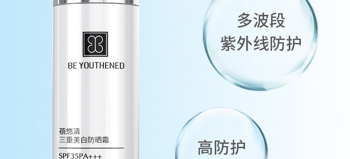 �������������׷���˪