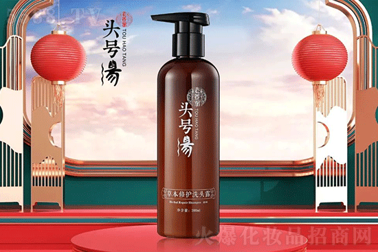 草本養護洗頭露 草本養護洗頭露