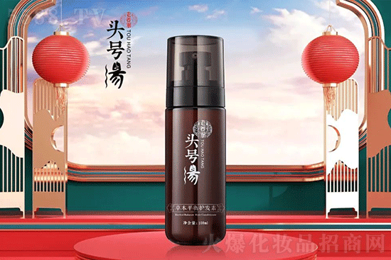 草本平衡護發素 草本平衡護發素