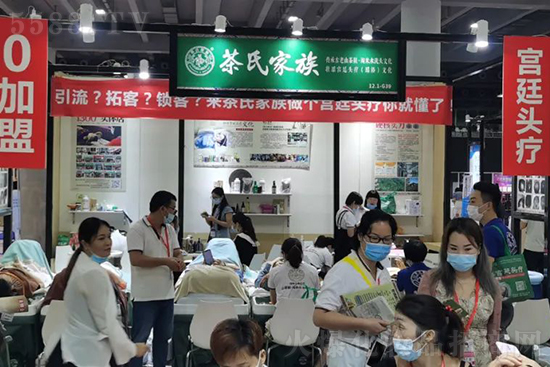 加盟茶氏家族,輕松創業有門路 加盟茶氏家族,輕松創業有門路