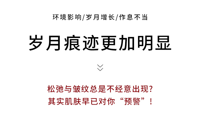 肽魅麗免疫組化抗原修復緩沖液_04 肽魅麗免疫組化抗原修復緩沖液_04