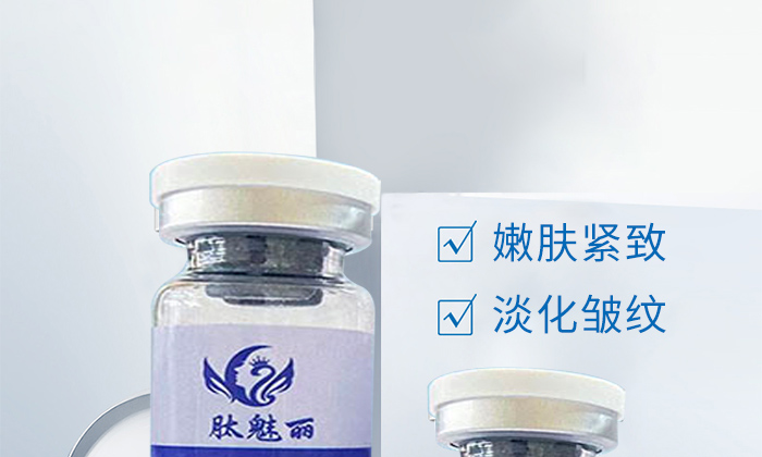 肽魅麗免疫組化抗原修復緩沖液_02 肽魅麗免疫組化抗原修復緩沖液_02