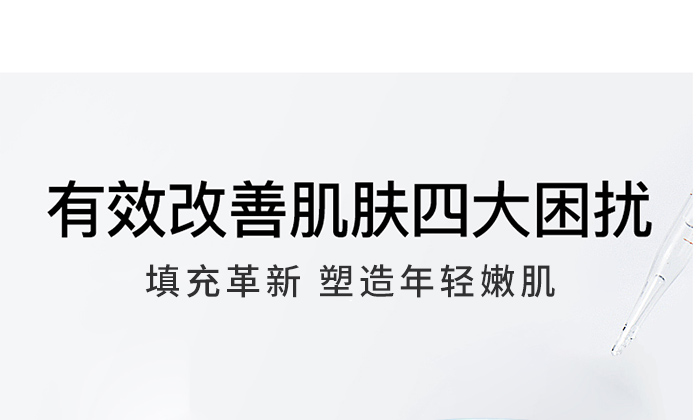 肽魅麗免疫組化抗原修復緩沖液_06 肽魅麗免疫組化抗原修復緩沖液_06