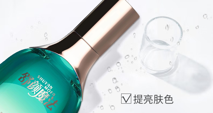 ���ħ����ʾ��aˮ���AҺ