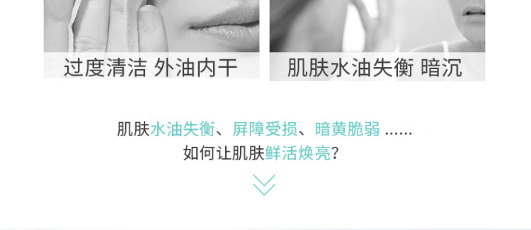 ���ˮ�����AҺ