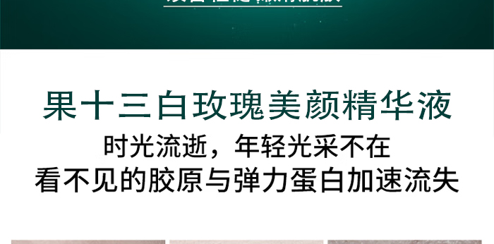 ��ʮ����õ������AҺ