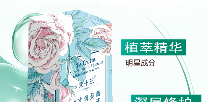 ��ʮ����õ������AҺ