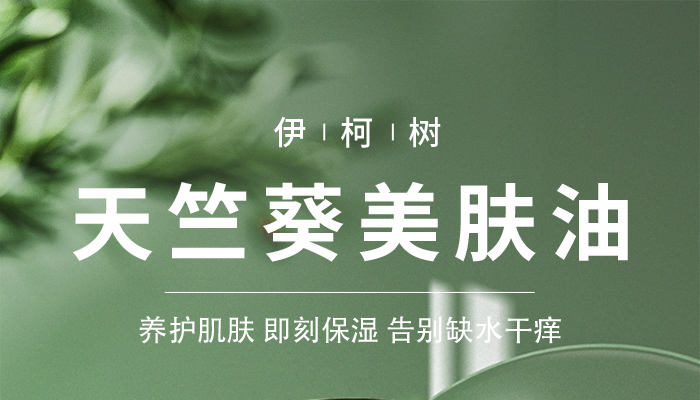 �������ÿ����w��