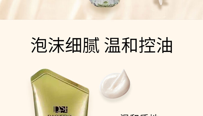 �ڽ��錙���B�����_03