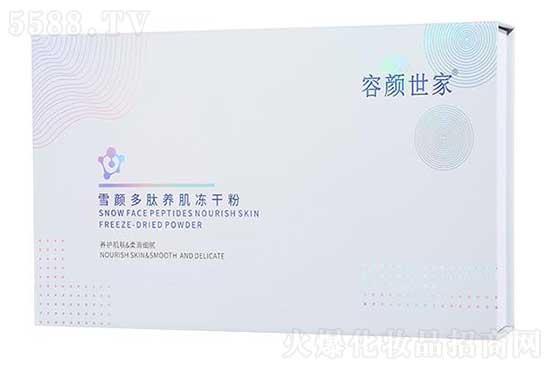 �������ѩ����B�����ɷ�