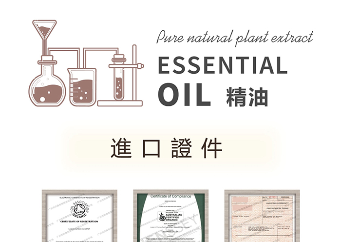 歐琪俐輕醫美院裝 歐琪俐輕醫美院裝