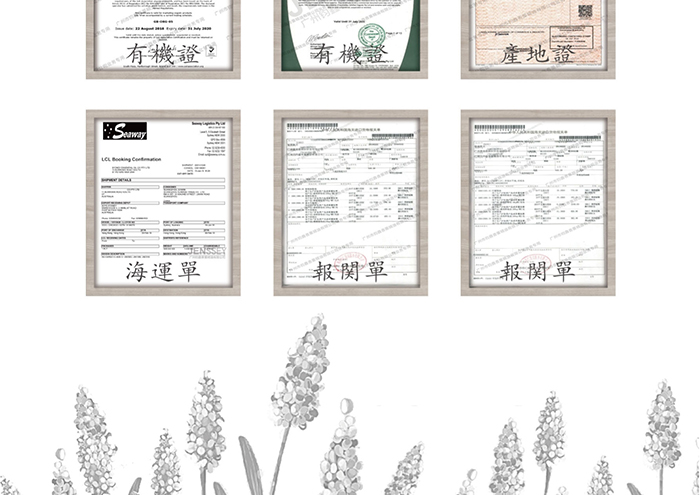 歐琪俐輕醫美院裝 歐琪俐輕醫美院裝