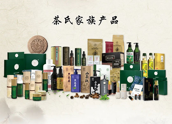 茶氏家族產品好,質量優 茶氏家族產品好,質量優