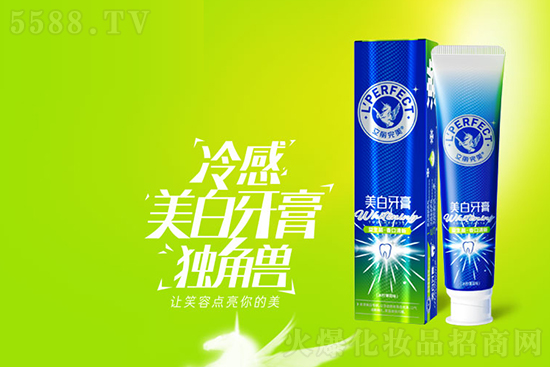 立麗完美美白牙膏益生菌_口香清新(冰檸薄荷) 立麗完美美白牙膏益生菌_口香清新(冰檸薄荷)