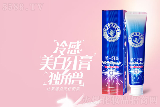 立麗完美美白牙膏蜜桃_元氣美白(蜜桃薄荷) 立麗完美美白牙膏蜜桃_元氣美白(蜜桃薄荷)