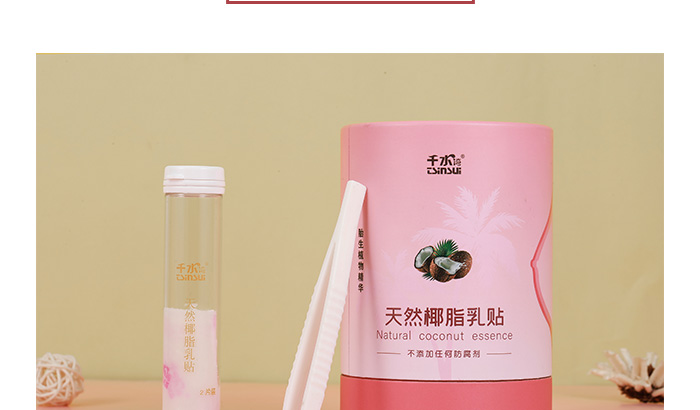 ��ȻҬ֬���N_12