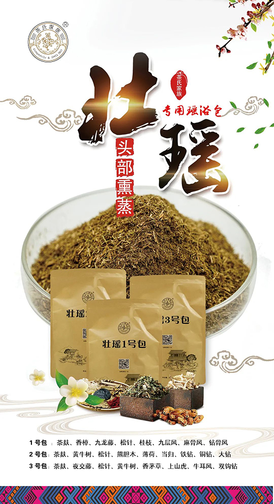 優良產品品質 優良產品品質