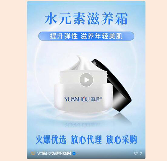 �ͮaƷ����ҕ�l