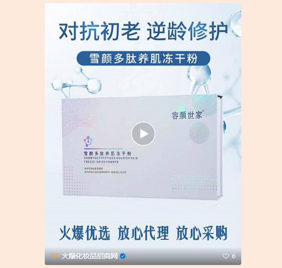 �ͮaƷ����ҕ�l