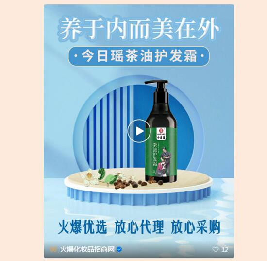 �ͮaƷ����ҕ�l