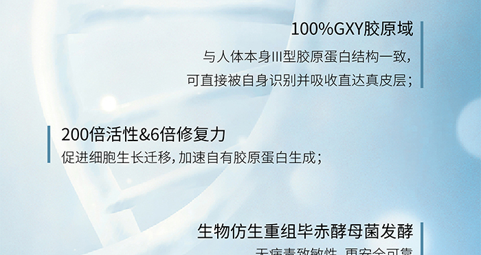 ����ؽM�zԭ�׳ػ��㝙������Һ