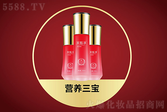 芙皙凈營養三寶 芙皙凈營養三寶