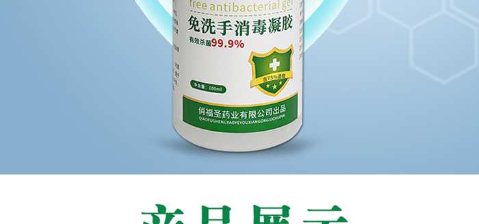 �θ�ʥ��ϴ���������z