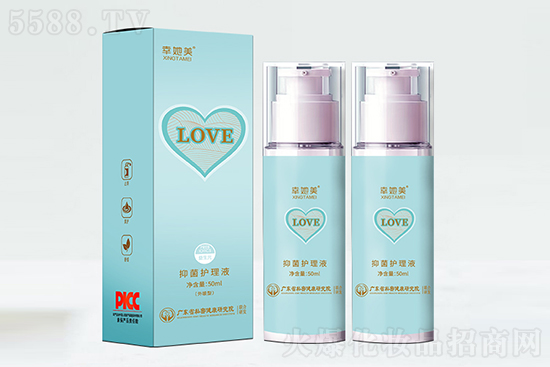 幸她美抑菌護(hù)理液 幸她美抑菌護(hù)理液