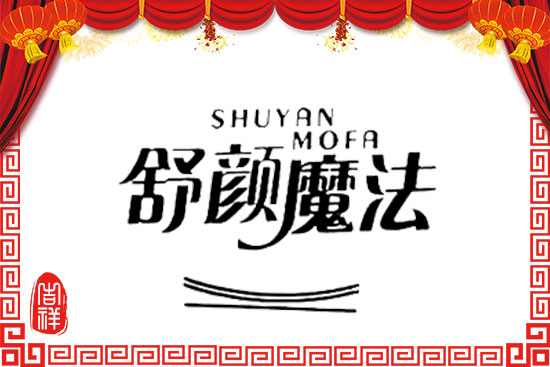 ���L�贺�ԣ����ÝM���ܣ��W����ף�������³��f���d��