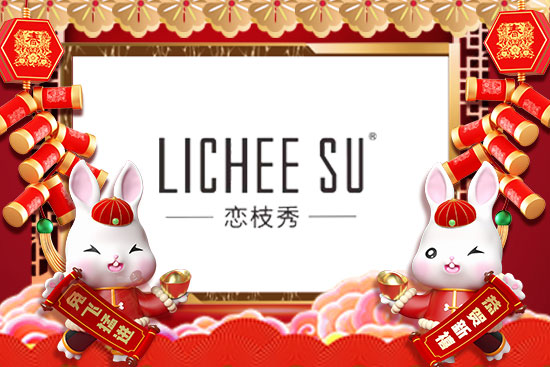 �V�݄�(chu��ng)���o��Ұ����ˣ�ף������꼪�����⣡