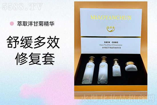 苗顏春舒緩多效修復(fù)套 苗顏春舒緩多效修復(fù)套