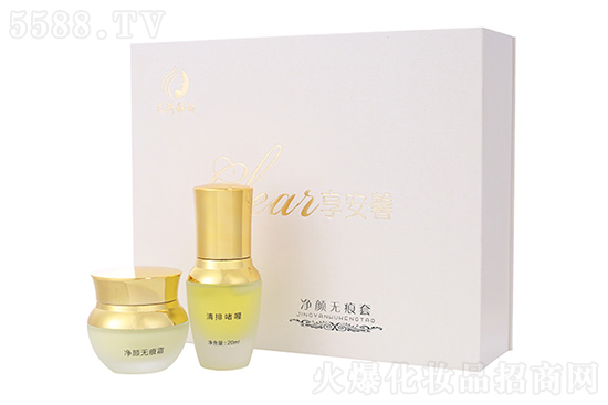 天新好韻凈顏無(wú)痕套 天新好韻凈顏無(wú)痕套