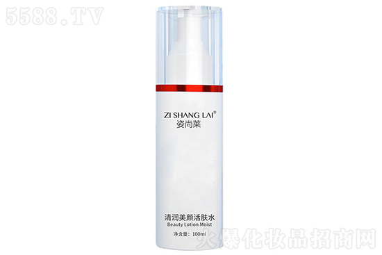 姿尚萊清潤美顏活膚水 姿尚萊清潤美顏活膚水