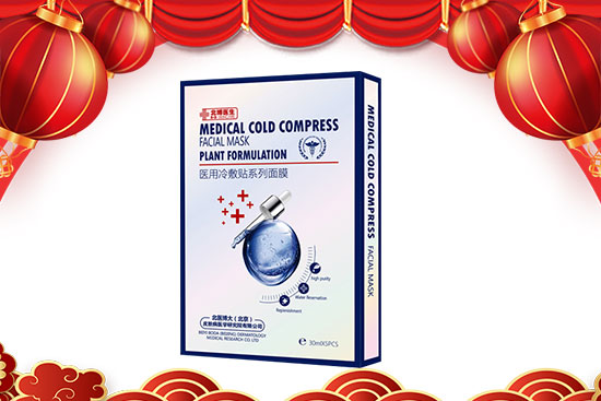 ������ʼ�������R�������t����ף���I�гɡ��󼪴�����