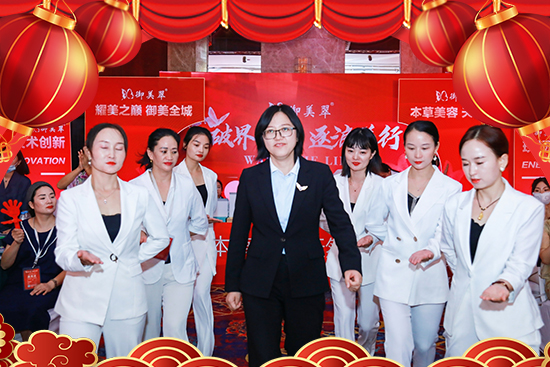 2023�꣬��ɽ�����wף����չ��D��