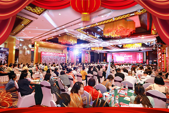 2023�꣬��ɽ�����wף����չ��D��