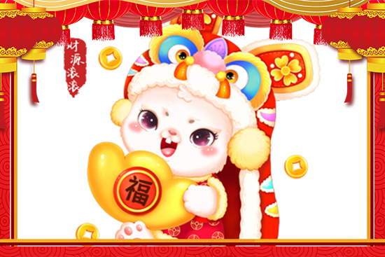 ɽ�|ʡ�R����������ף���ǰ�����\�������Ӿd���һ�꣡