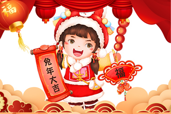 ��h��������ף�������󼪣��´���죬�f�����⣡