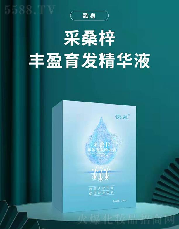 ��Ȫ��ɣ���Sӯ���l���AҺ11