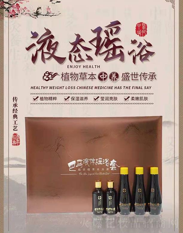 ������ʼ�������R�����V�������B(y��ng)ף���I(y��)�гɡ��󼪴�����