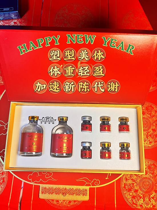 木蘭金華脂.重二合一細胞培養基 木蘭金華脂.重二合一細胞培養基