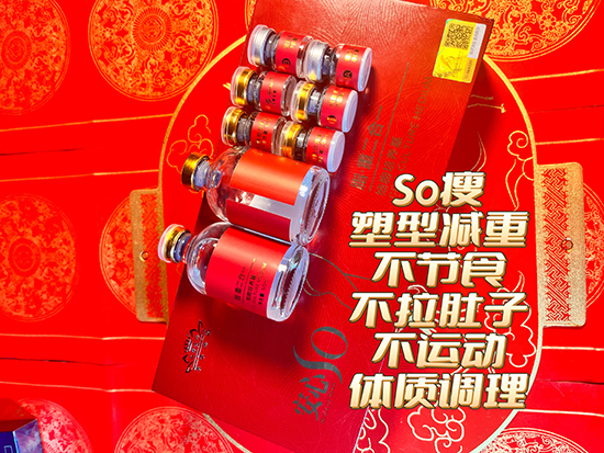 木蘭金華脂.重二合一細胞培養基 木蘭金華脂.重二合一細胞培養基