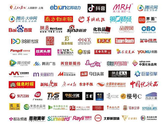 合作媒體 合作媒體