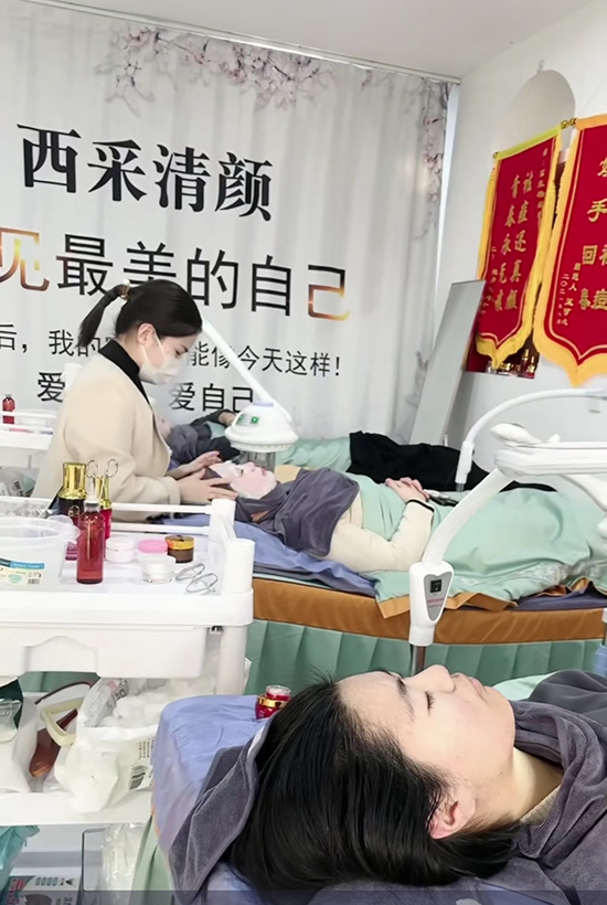 西采清顏現(xiàn)面對(duì)全國(guó)招商 西采清顏現(xiàn)面對(duì)全國(guó)招商