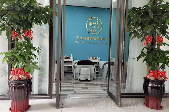 ������F�挦ȫ������