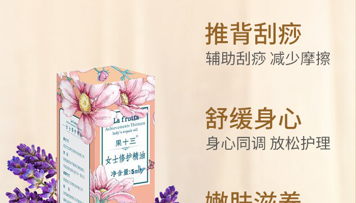 ��ʮ��Ůʿ���B����