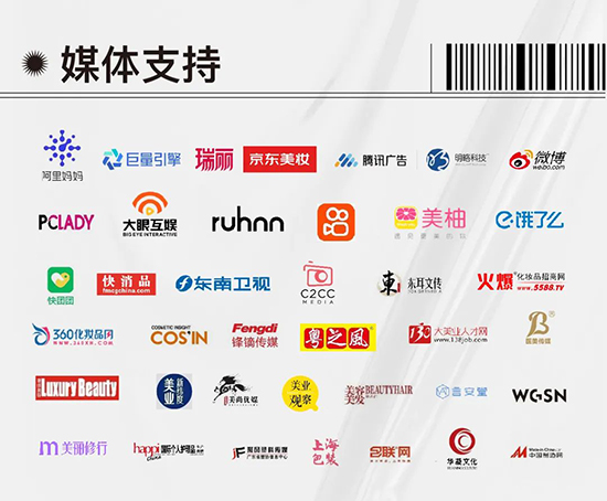 CBE進口品節 CBE進口品節