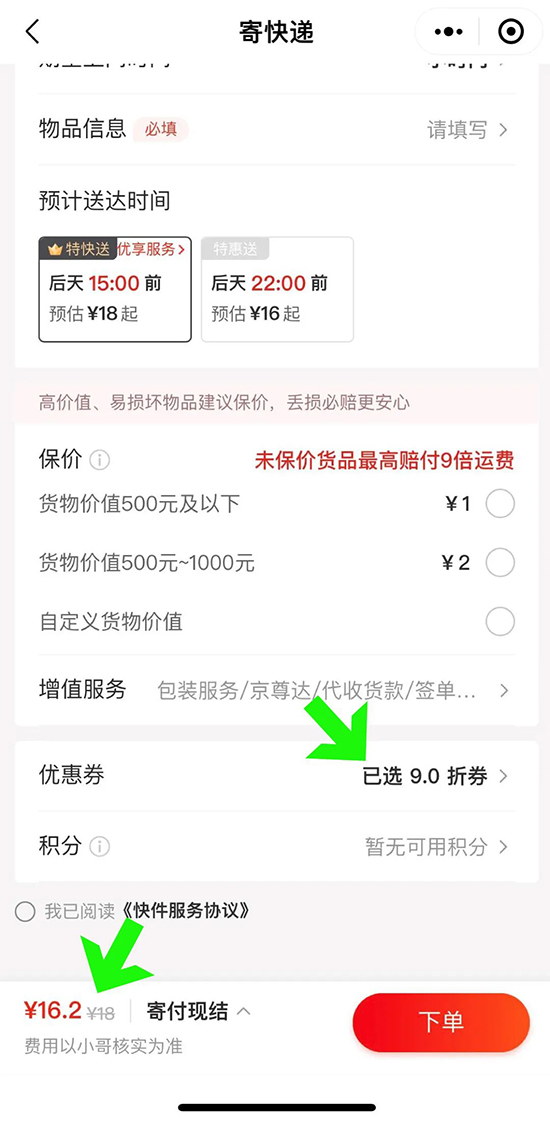 60�����I���[�����]���f����